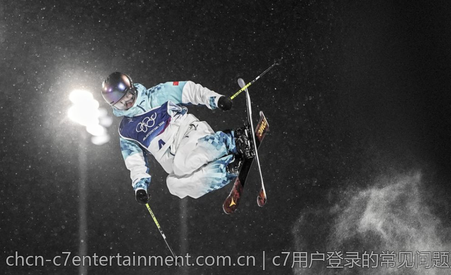 c7用户登录的常见问题及解答