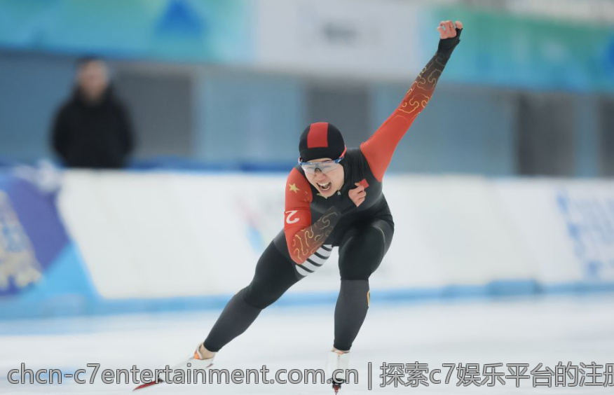 探索c7娱乐平台的注册入口和流程
