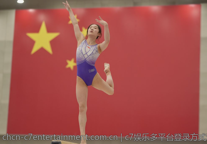 c7娱乐多平台登录方式详解