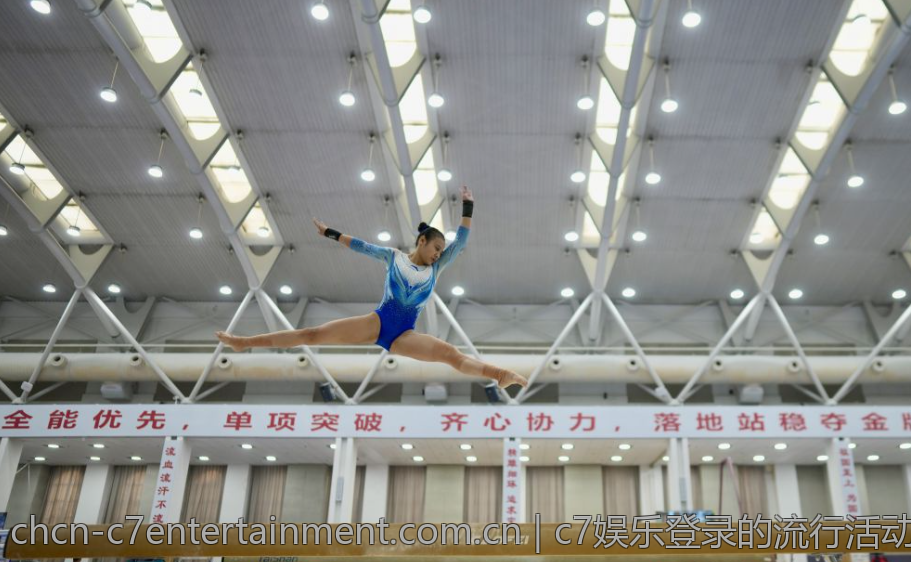 c7娱乐登录的流行活动与优惠活动汇总