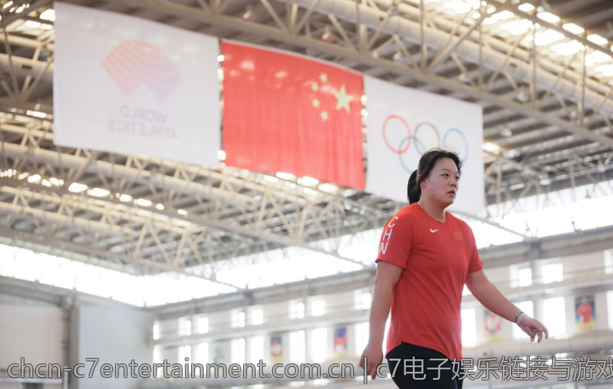 c7电子娱乐链接与游戏体验的关系