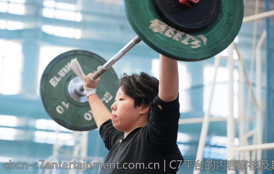 C7平台的内容审核及其标准