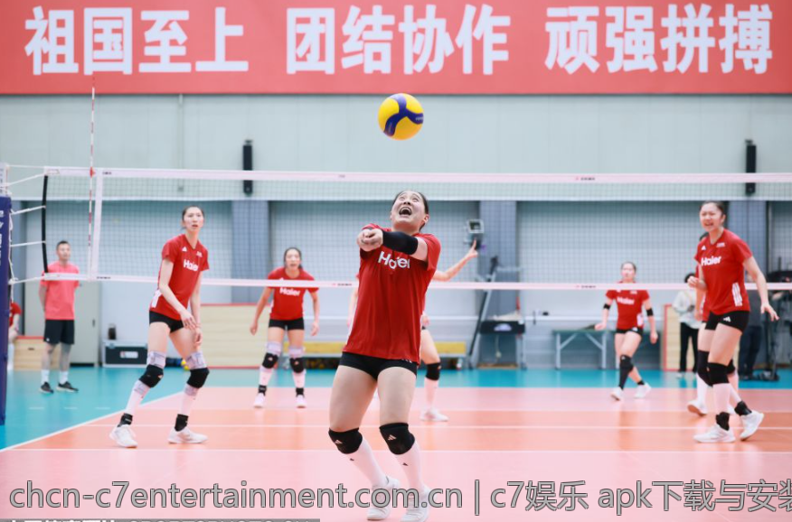 c7娱乐 apk下载与安装指南