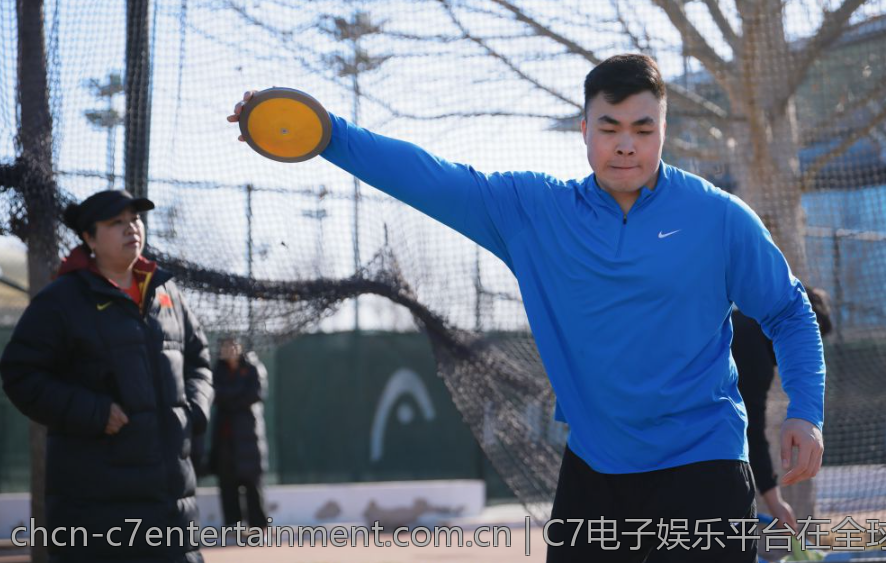 C7电子娱乐平台在全球市场的竞争力分析
