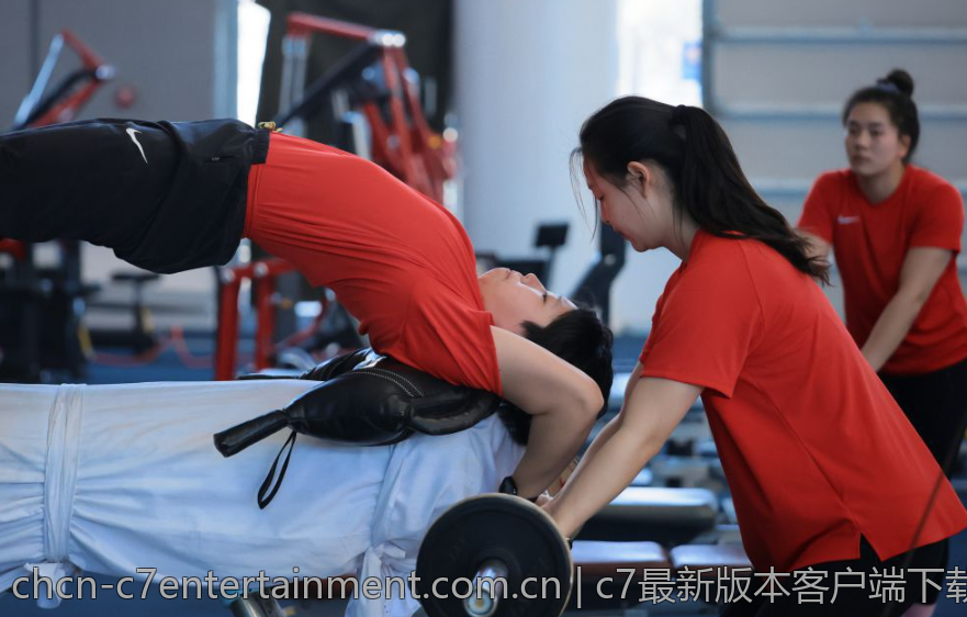 c7最新版本客户端下载与登录方式