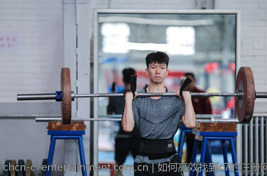 如何高效找到c7的注册网站链接