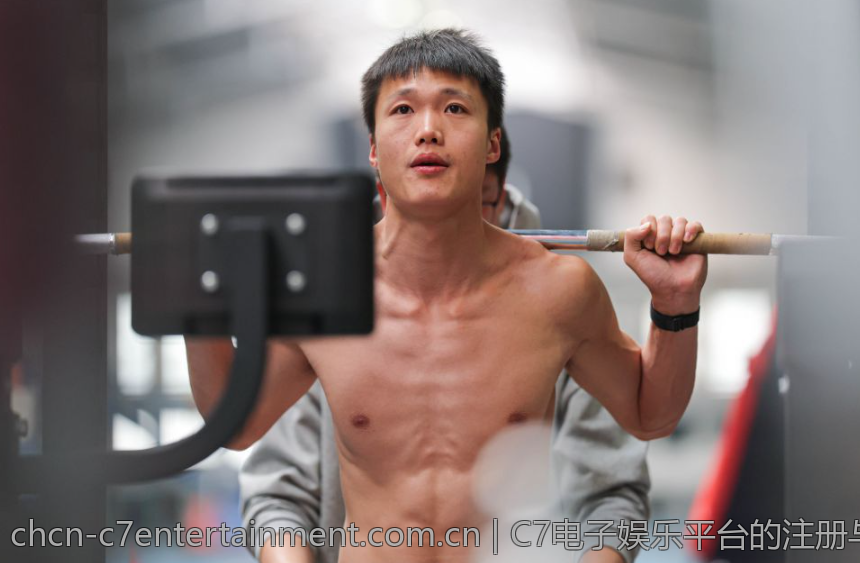 C7电子娱乐平台的注册与优惠活动指南