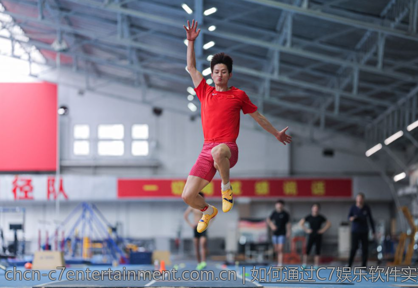 如何通过C7娱乐软件实现线上互动