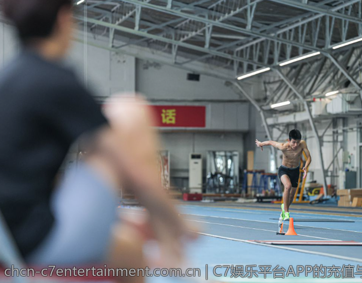 C7娱乐平台APP的充值与提现说明