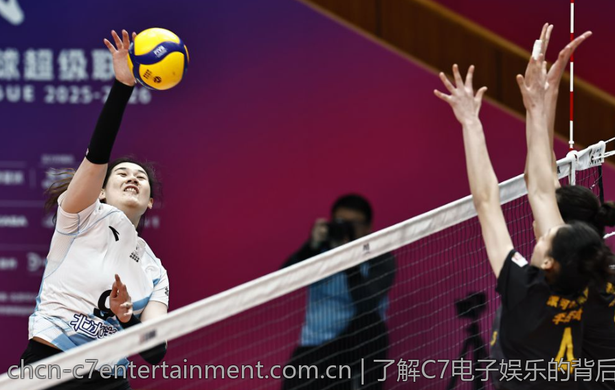 了解C7电子娱乐的背后故事