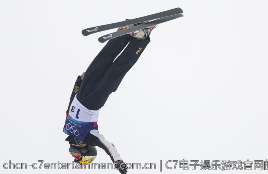 C7电子娱乐游戏官网的社区互动体验