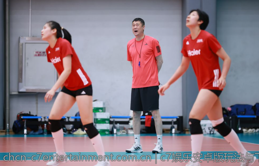 c7娱乐安卓版玩法与下载步骤