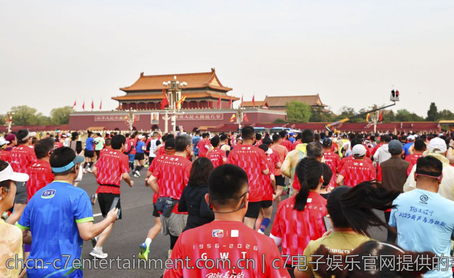 c7电子娱乐官网提供的丰富奖金及促销活动