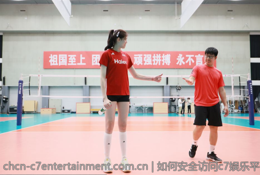 如何安全访问c7娱乐平台的注册地址