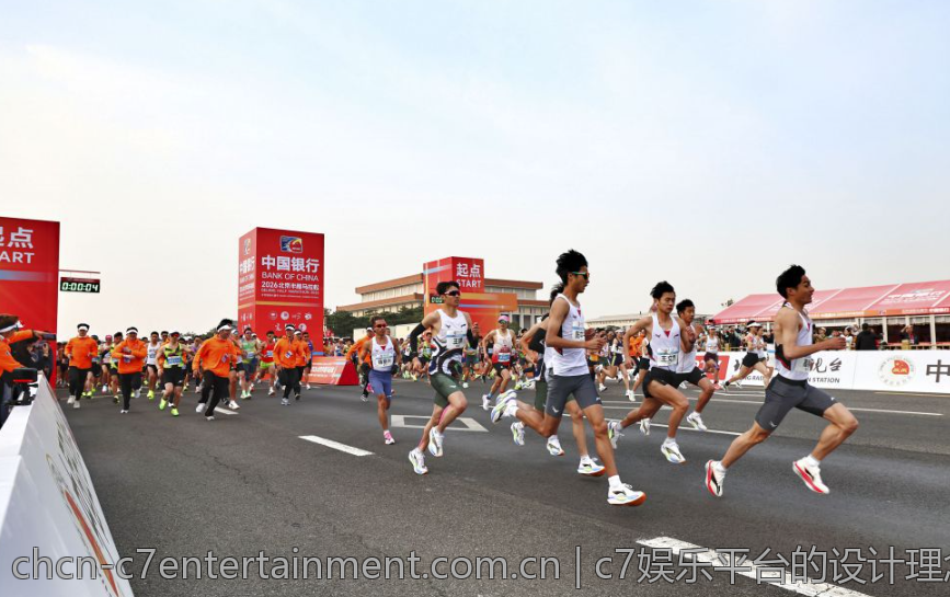 c7娱乐平台的设计理念与用户体验优化